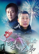 未来帝国的战略攻略：成为最强统治者的秘籍